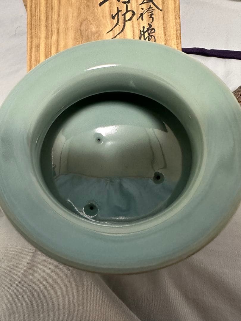 は*ま様 諏訪蘇山作 香炉 青磁 袴腰 三足香炉 純銀 花刻透し火屋 信幸造