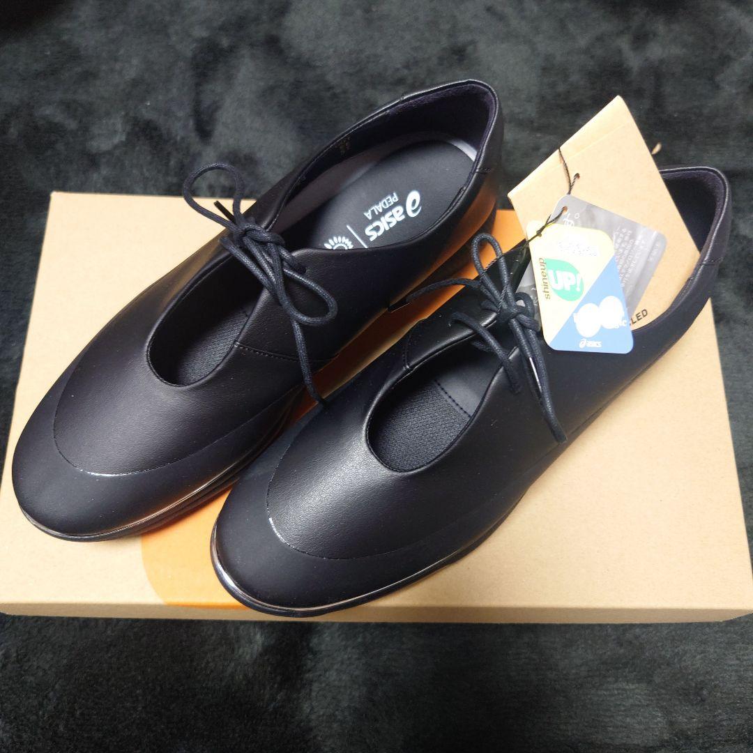 ASICS WALKING PEDALA ペダラ 　23cm