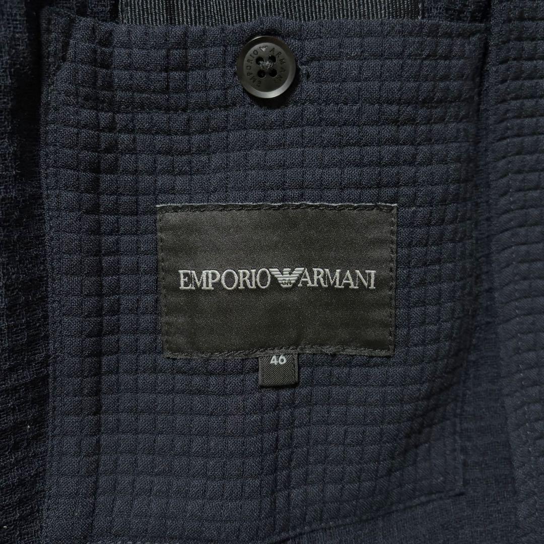【美品】エンポリオアルマーニ 凹凸ワッフル フード テーラードジャケット 46