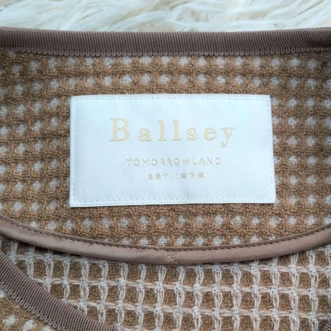 Ballsey（ボールジィ）ワッフルツイード ノーカラージャケット 36　M