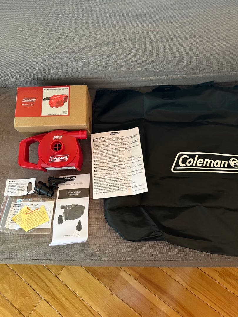 Coleman エアカウチソファーダブル3点セット　コールマン