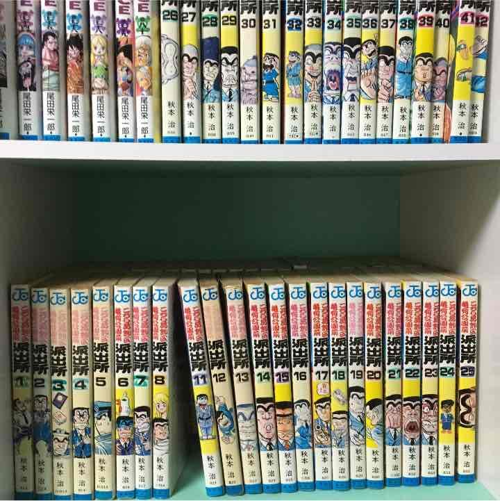 こち亀全巻(送料込み)