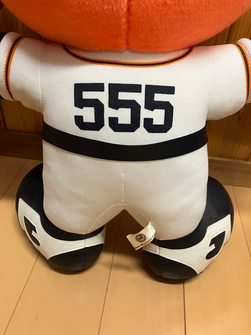 ジャビット　特大　ぬいぐるみ　読売巨人軍　読売ジャイアンツ