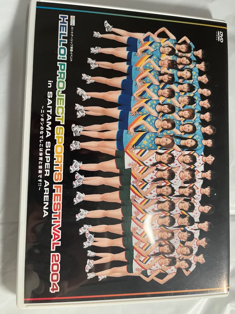 ハロプロDVDまとめ売り　10枚