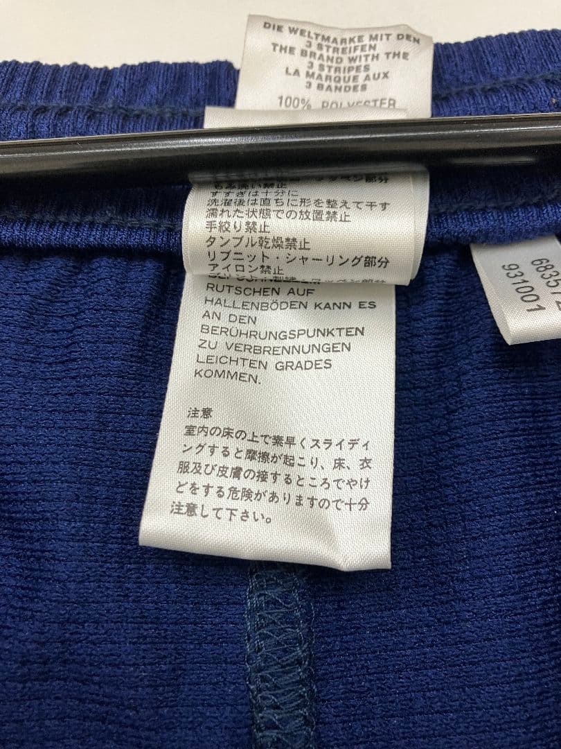 00/01 レアル・マドリード　オフィシャルトレーニングジャージ　上下セット