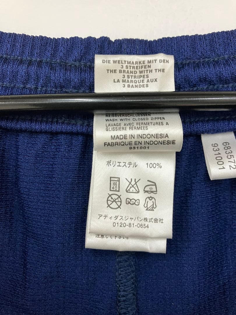 00/01 レアル・マドリード　オフィシャルトレーニングジャージ　上下セット