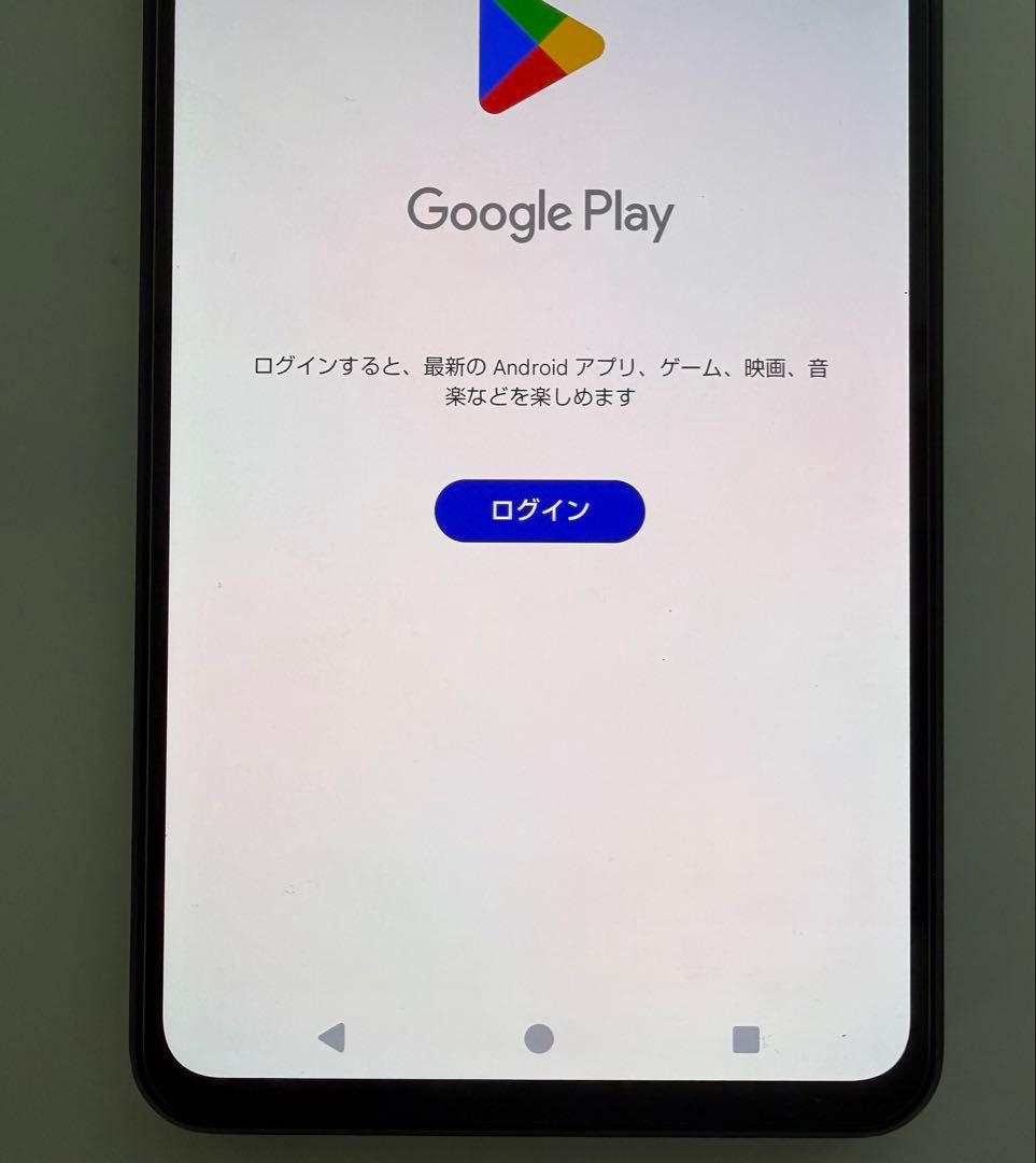 Aquos R7 docomo SH-52C 256GB 黒