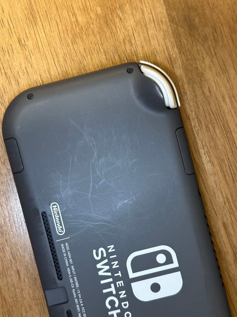 Switch light グレー