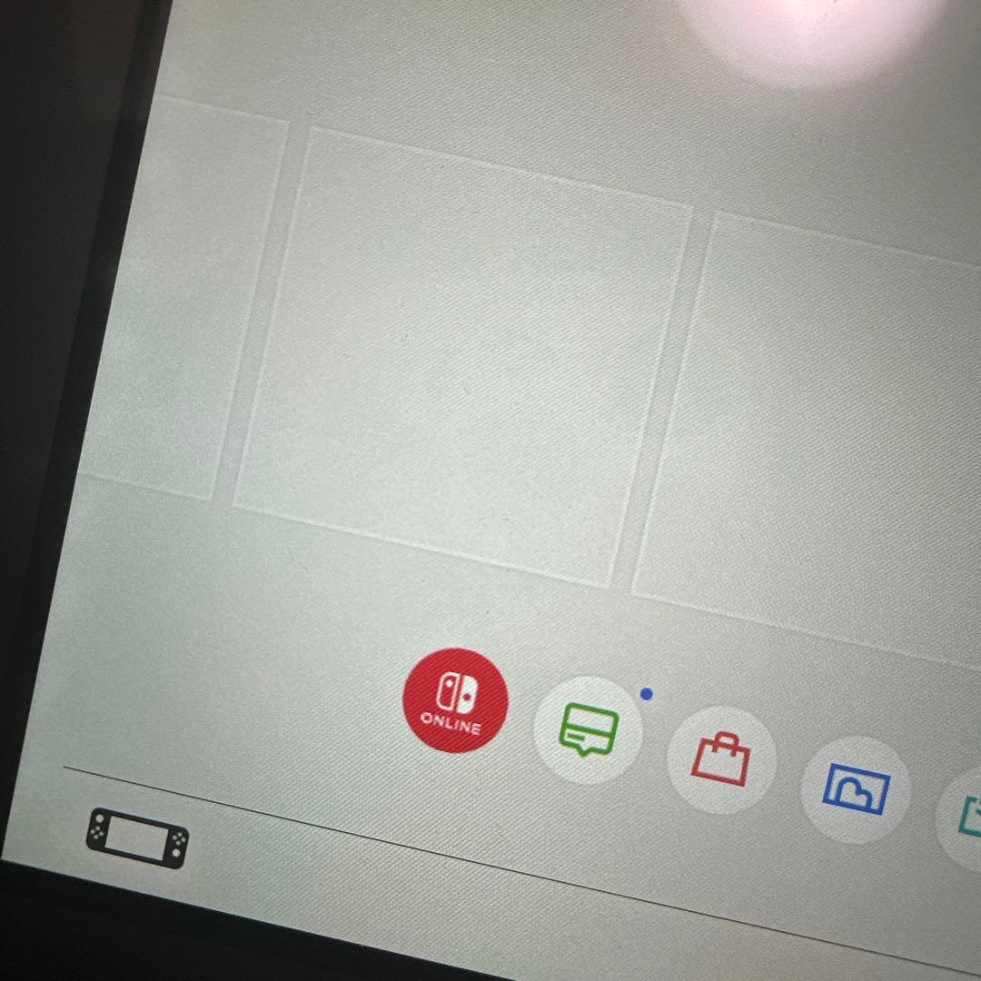 Switch light グレー