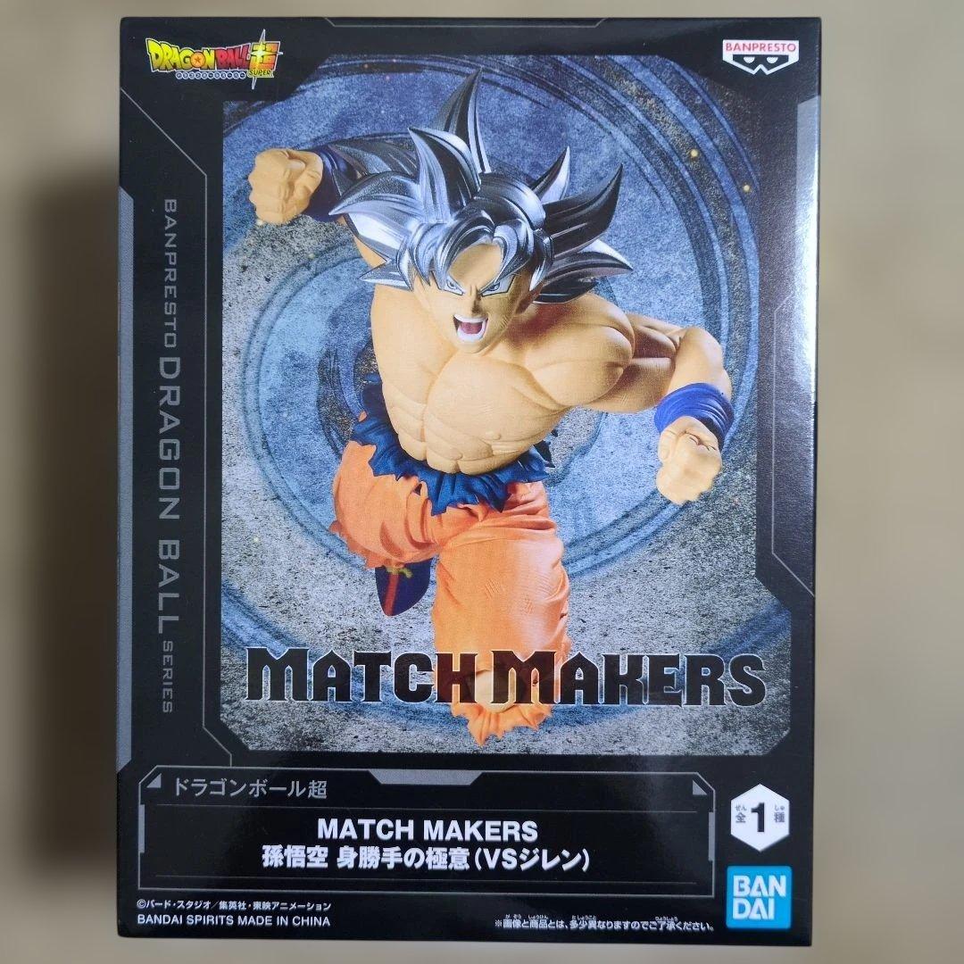 最新プライズフィギュアまとめ売り 16体セット 早い者勝ち