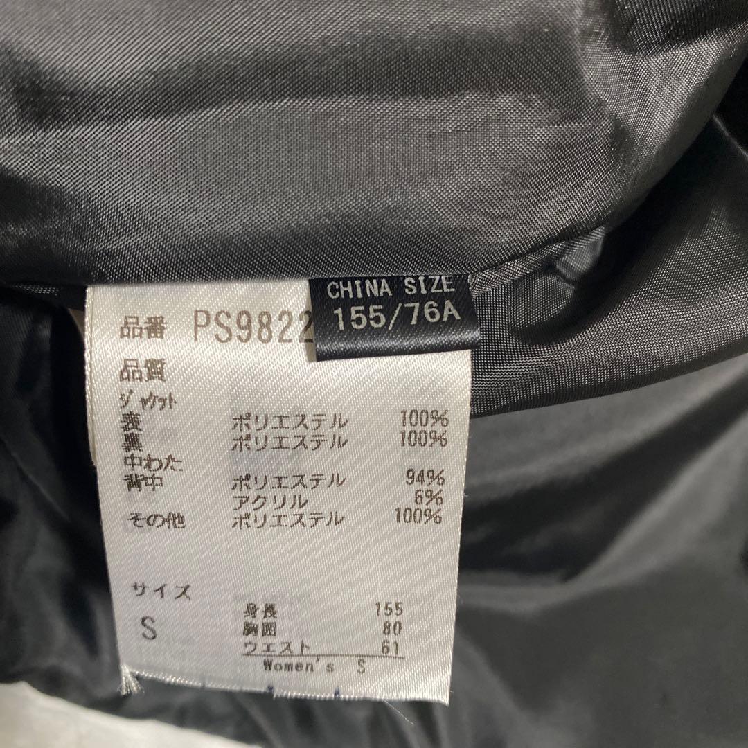 phenix レディーススキーウェア ホワイト/ブラック