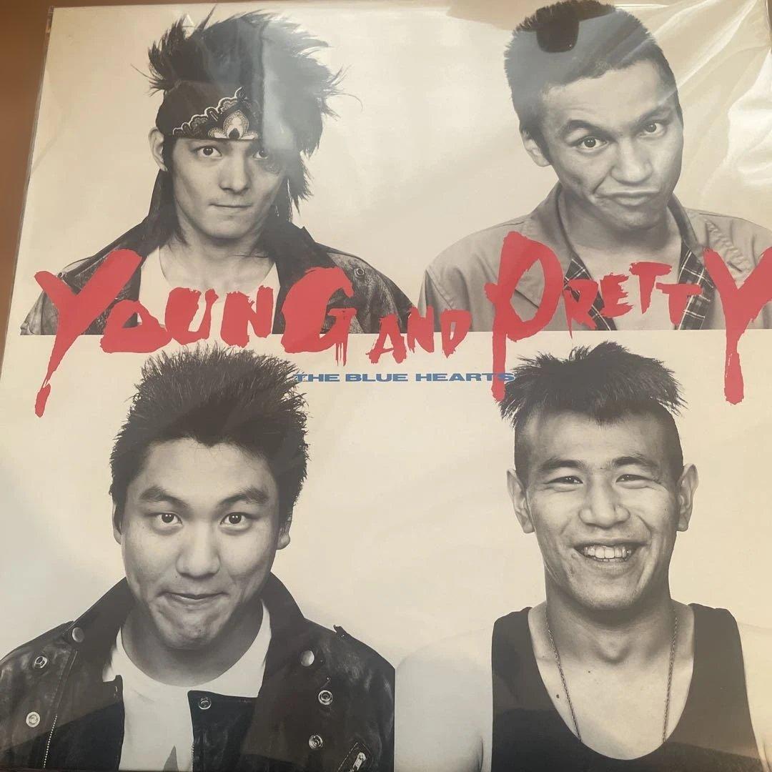 邦楽 THE BLUE HEARTS YOUNG AND PRETTY