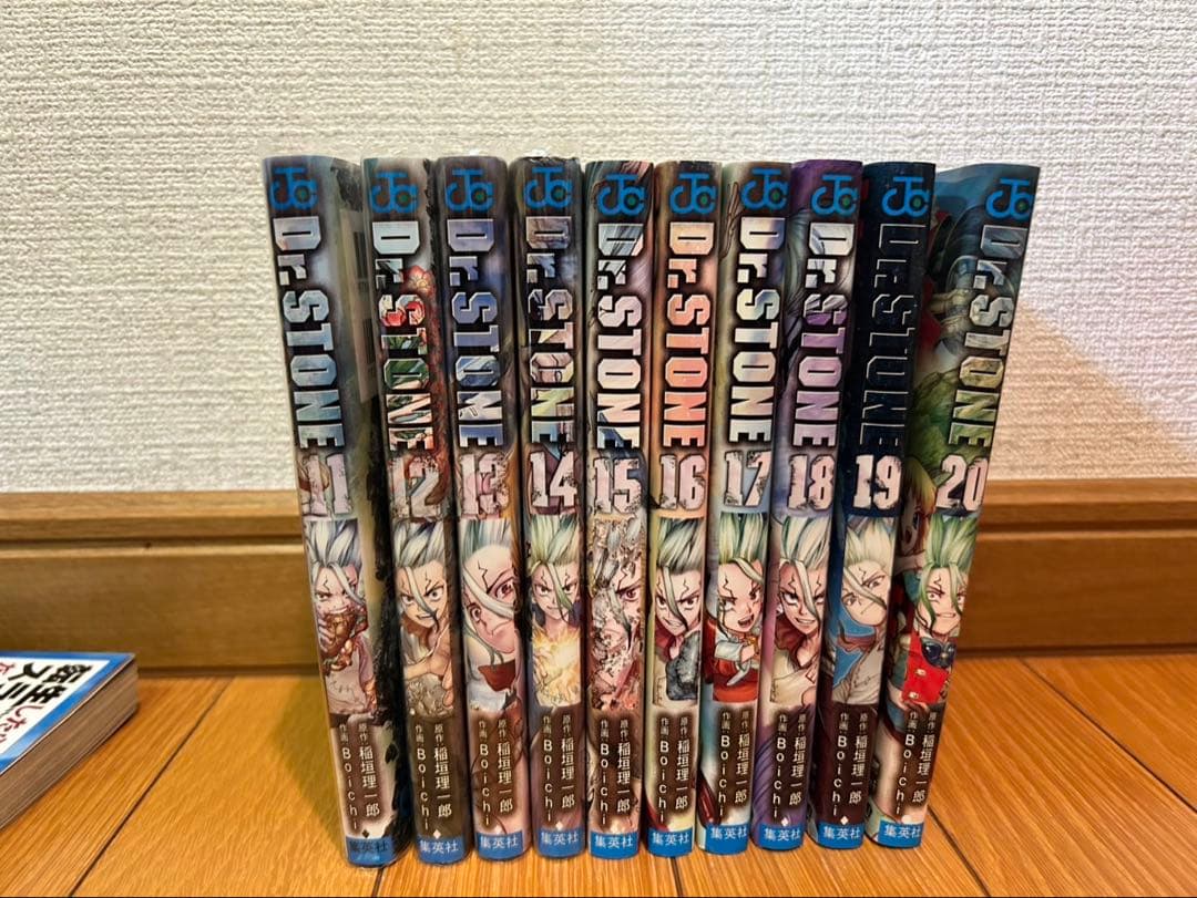 DR.STONE 22 巻セット