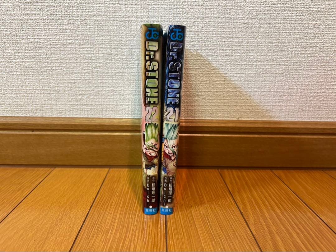DR.STONE 22 巻セット