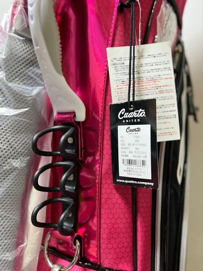 コース映え確実！大人可愛いピンク 【クアルトユナイテッドエッジ 】キャディバッグ