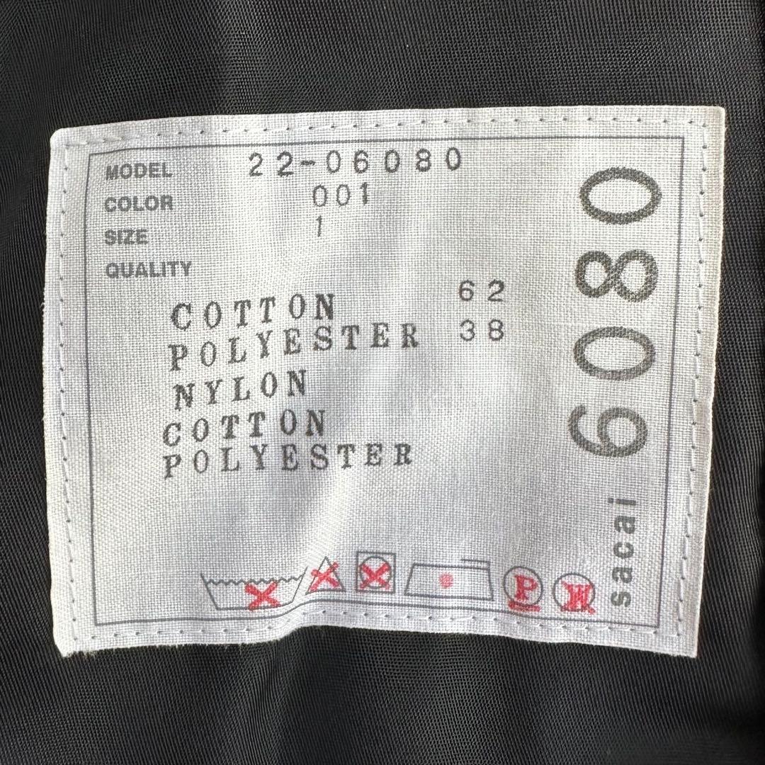 22SS 極美品✨sacai サカイ ブルゾン ジャケット ドッキング ブラック