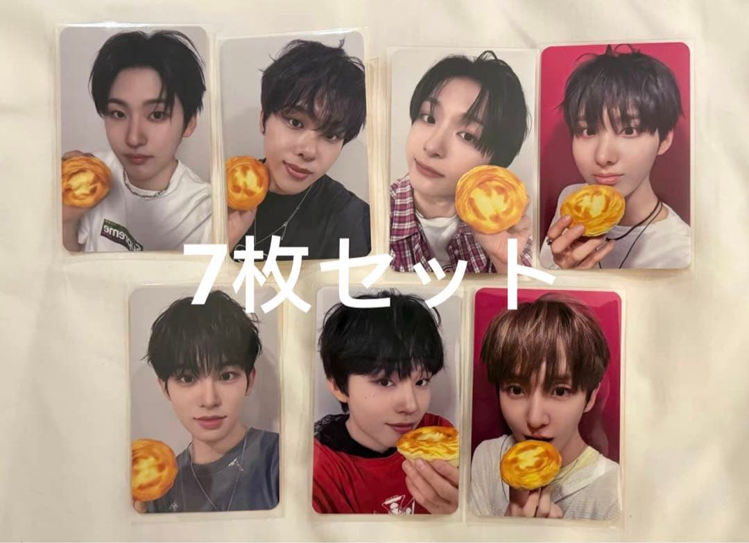 kickflip makestar 上海サイン会 当選者限定トレカ 7枚セット