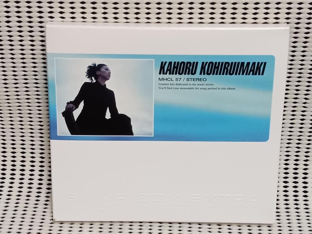 小比類巻かほる STAR BOX EXTRA