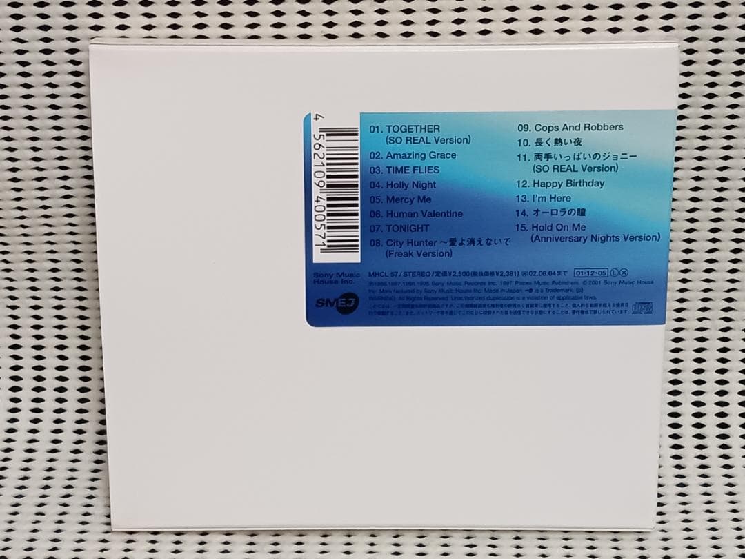 小比類巻かほる STAR BOX EXTRA