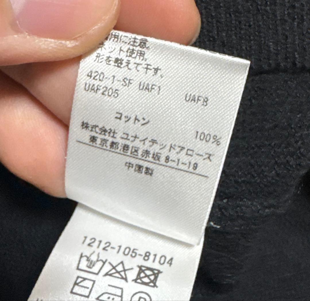 H BEAUTY&YOUTH カットソー ブラック L