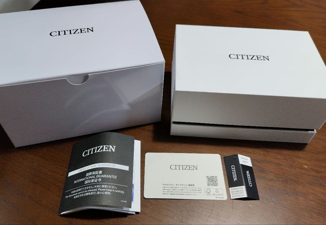 限定 極美品 シチズン xC クロスシー ES9506-54N