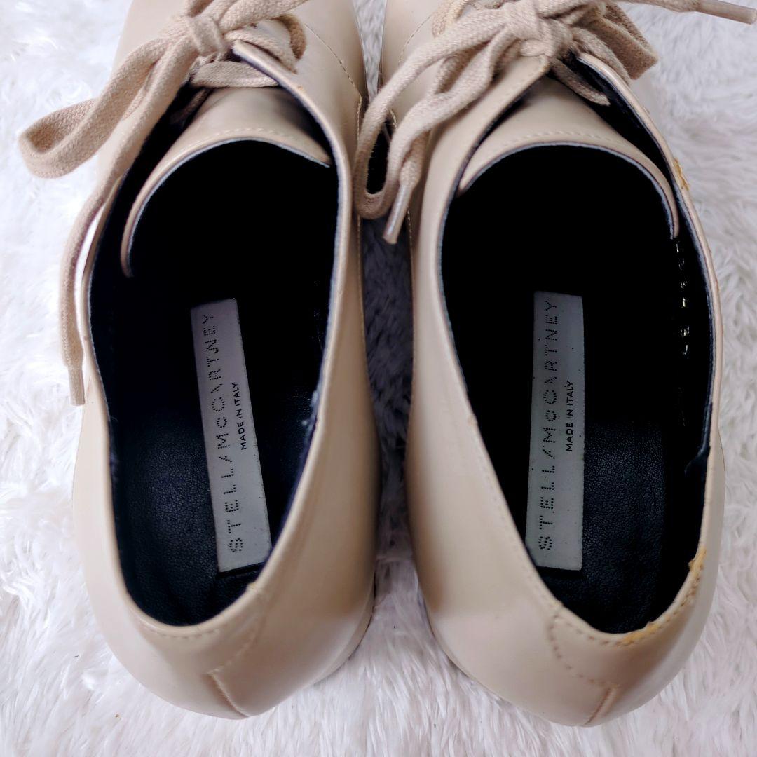 STELLA McCARTNEY ELYSE エリス プラットフォームシューズ