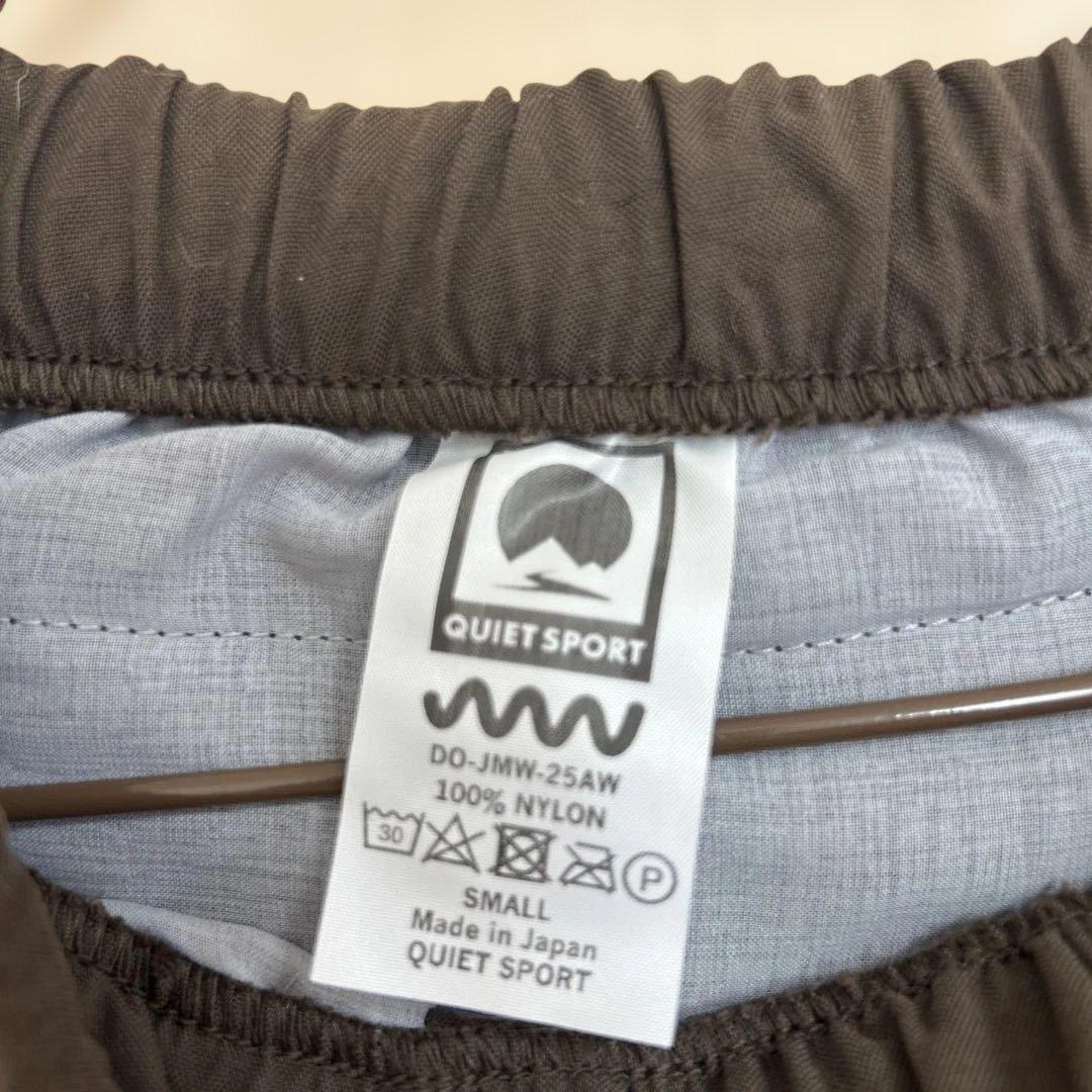 Do Pants JMW \"Quiet Sport × JMW\" 2025AW