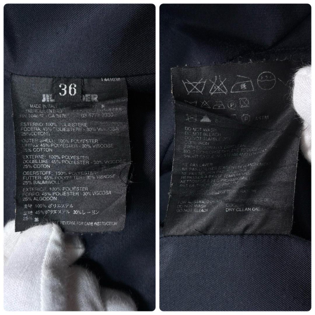 JIL SANDER ジルサンダー ブラウン トレンチコート 36