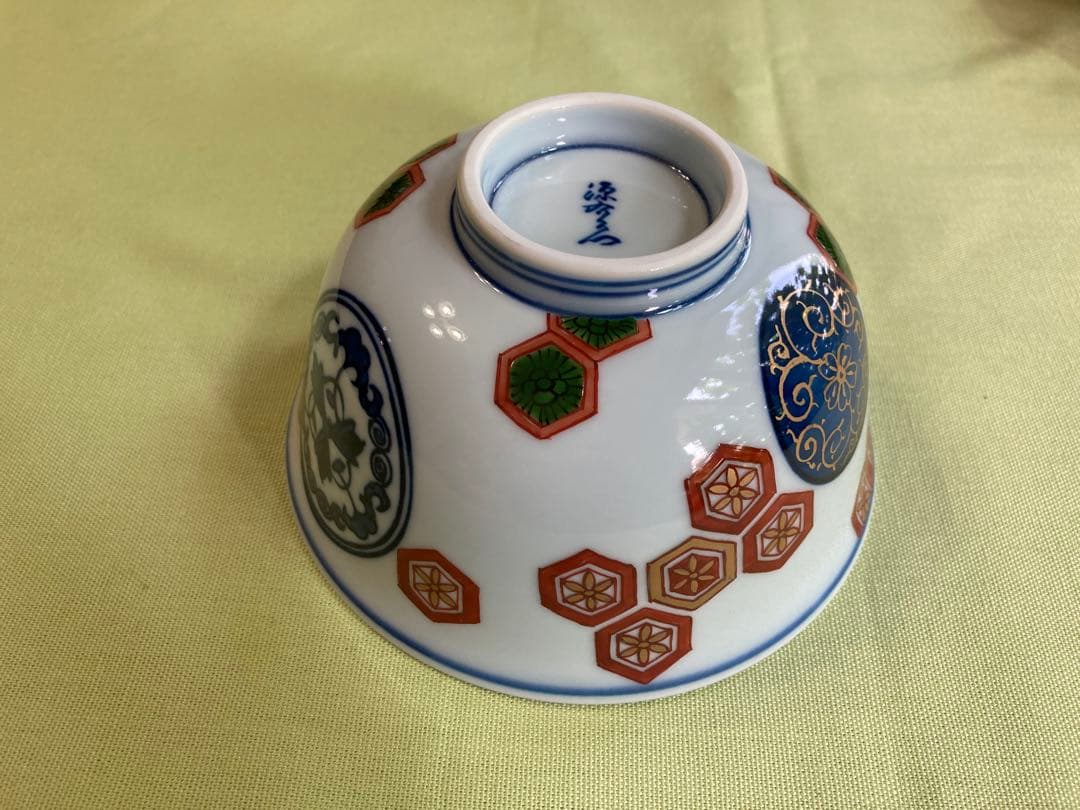 有田焼　源右衛門釜　蓋付夫婦茶碗