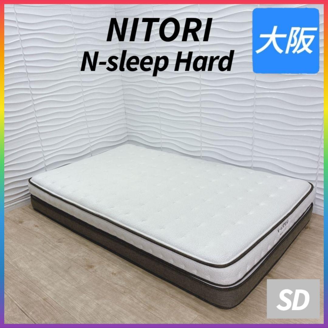 ＹＫＫ　2点購入