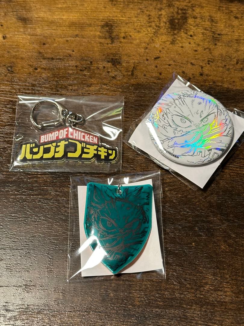 ヒロアカ　BUMP OF CHICKEN I シリアル無し