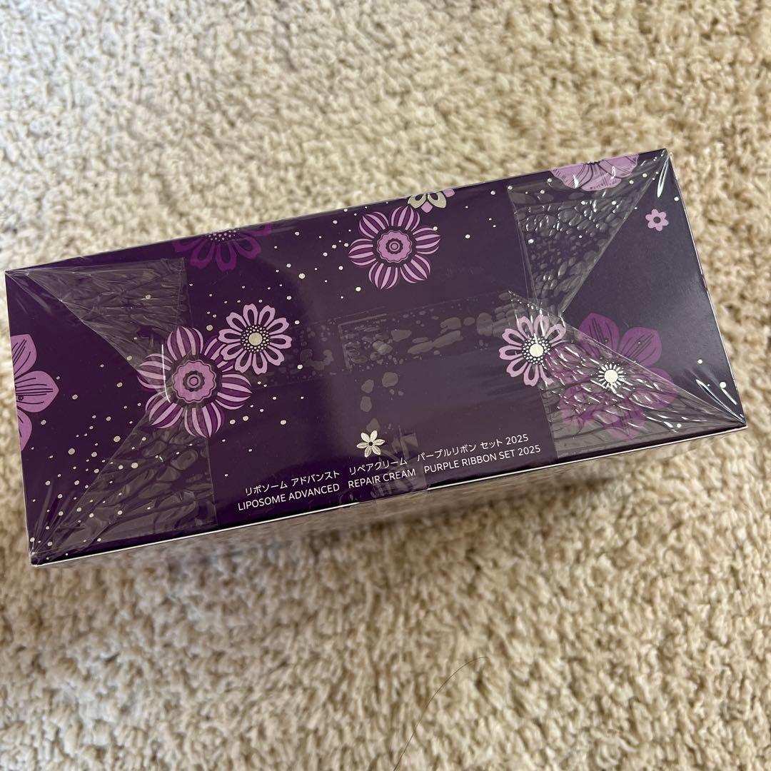 コスメデコルテ　リポソーム　アドバンストクリーム　パープルリボンセット2025