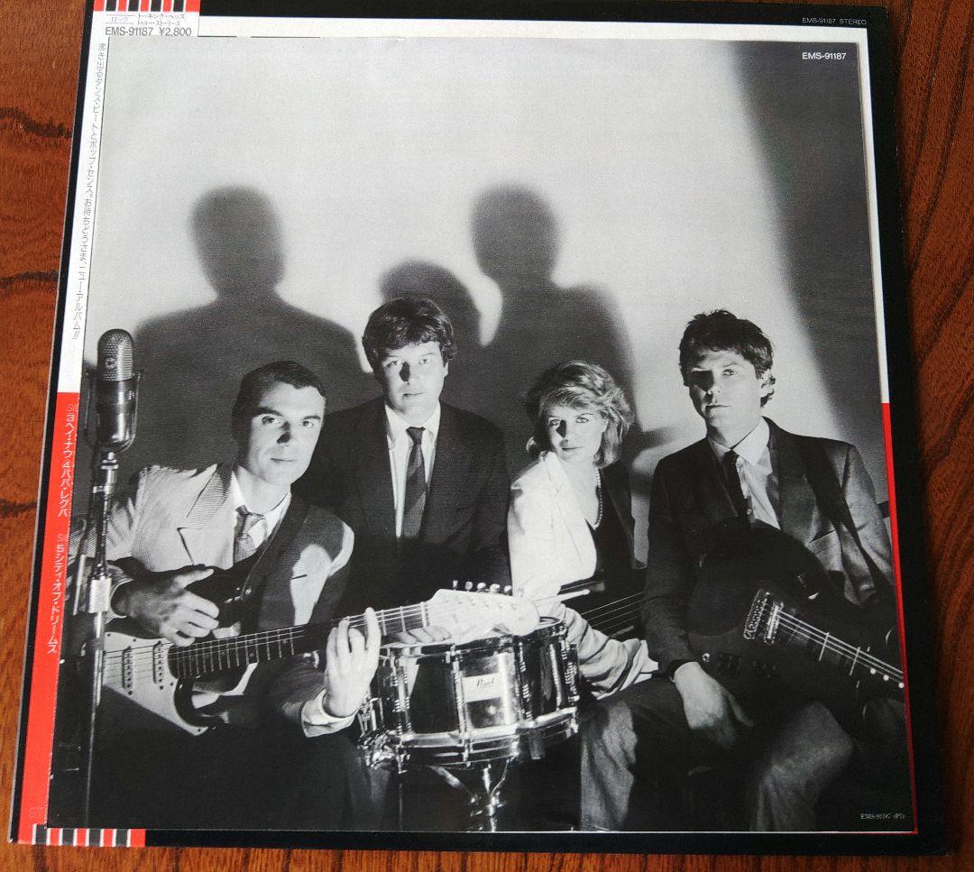 Talking Heads トーキング・ヘッズ プロモ盤 2枚