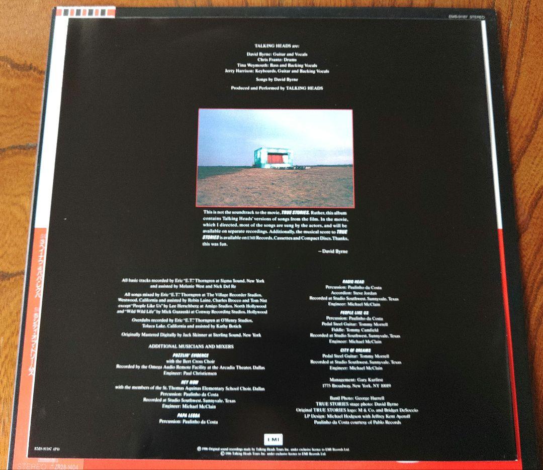 Talking Heads トーキング・ヘッズ プロモ盤 2枚