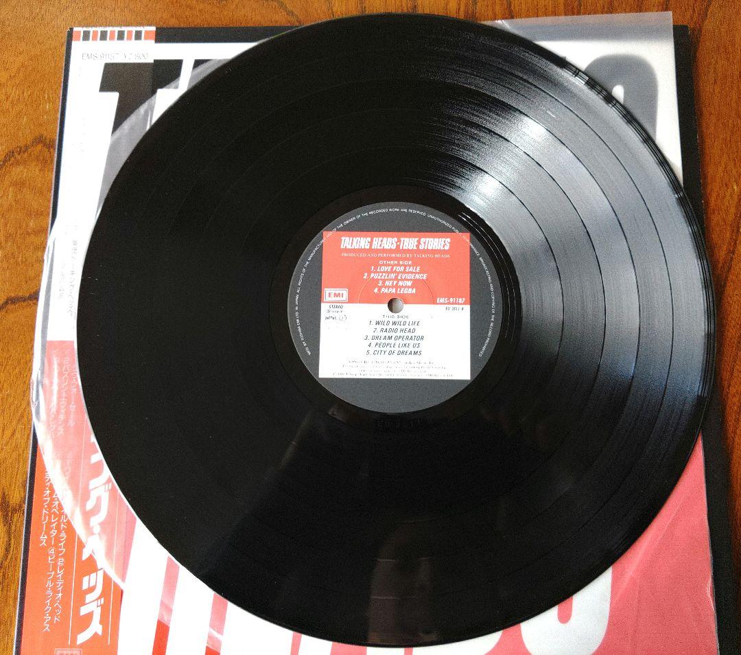 Talking Heads トーキング・ヘッズ プロモ盤 2枚