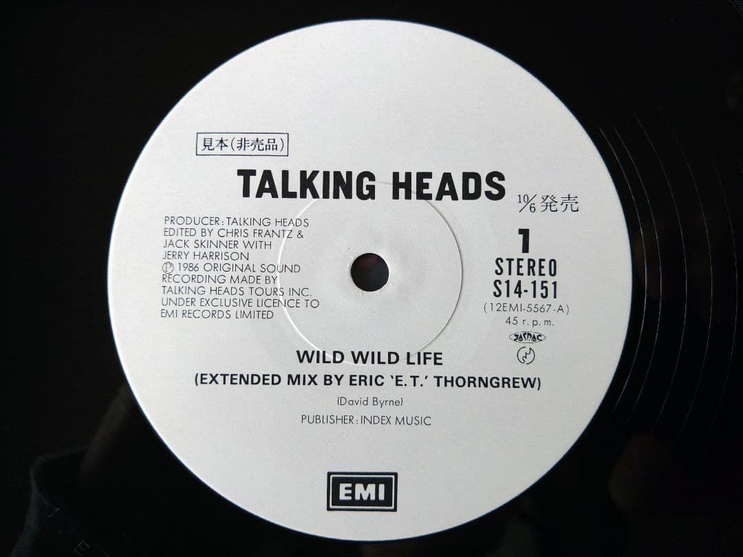 Talking Heads トーキング・ヘッズ プロモ盤 2枚