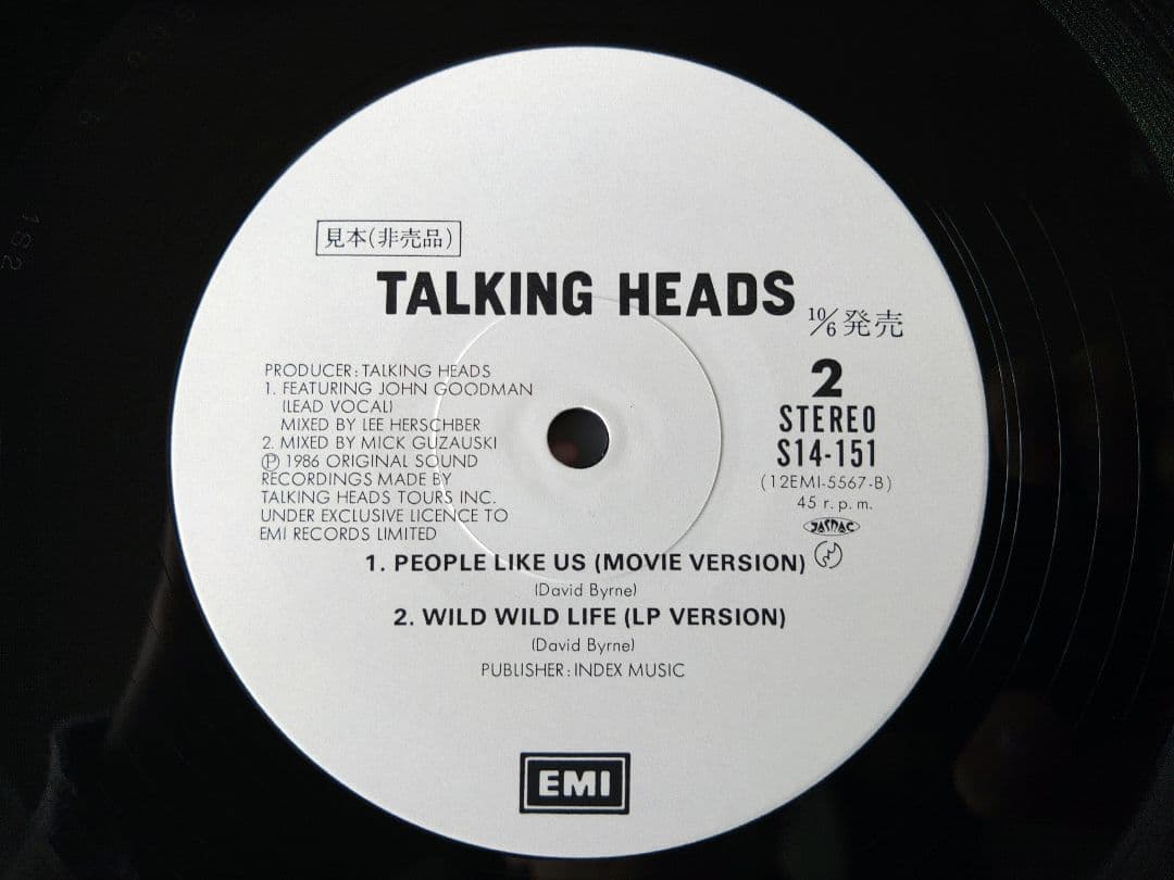 Talking Heads トーキング・ヘッズ プロモ盤 2枚
