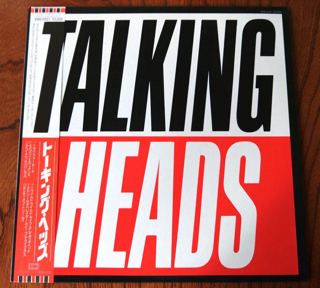 Talking Heads トーキング・ヘッズ プロモ盤 2枚
