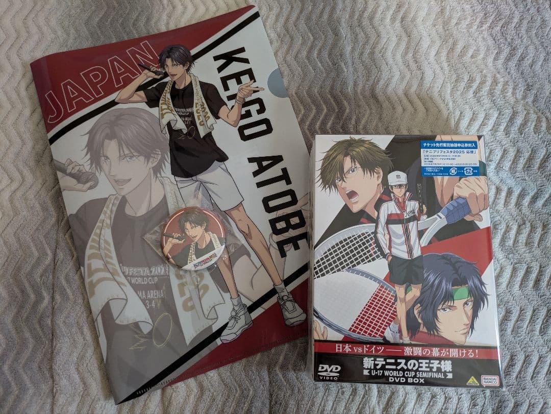 新テニスの王子様 U-17 WORLD CUP SEMIFINAL DVD B…