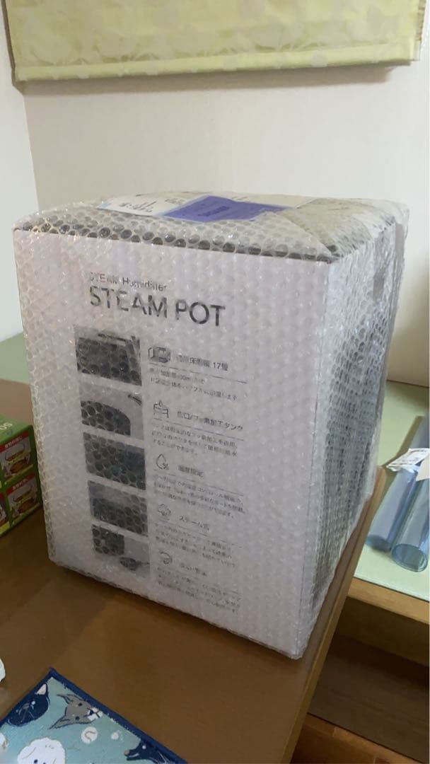 THREEUP スチームポット ST-T2370 3L