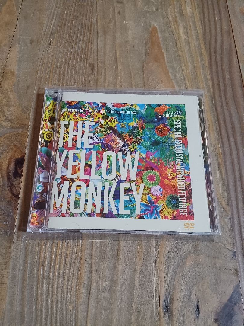 THE YELLOW MONKEY 　激レア　会員限定購入特典DVD