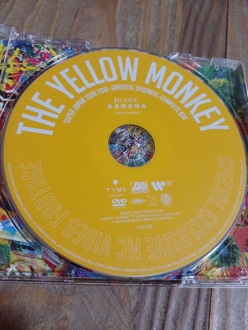 THE YELLOW MONKEY 　激レア　会員限定購入特典DVD