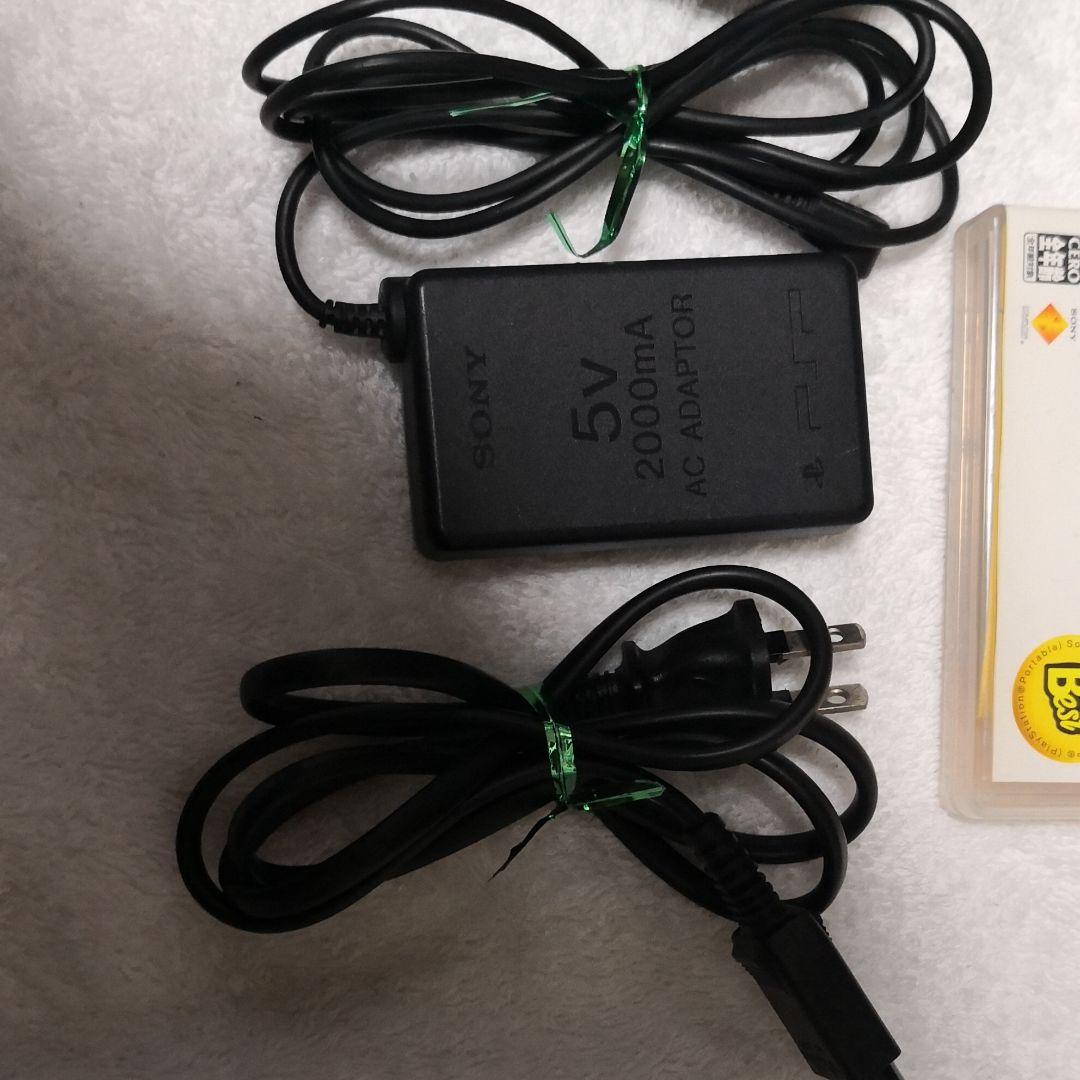 SONY  PSP3000 セット