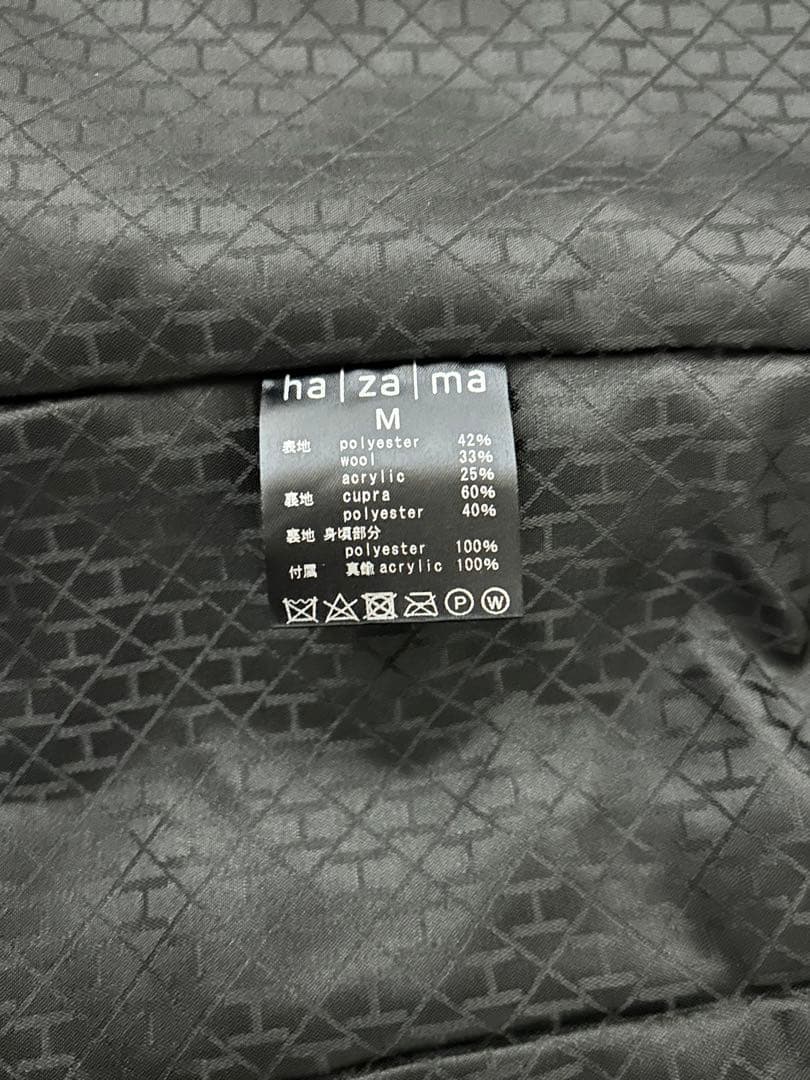 hazama ハザマ 美来永光のセットアップ