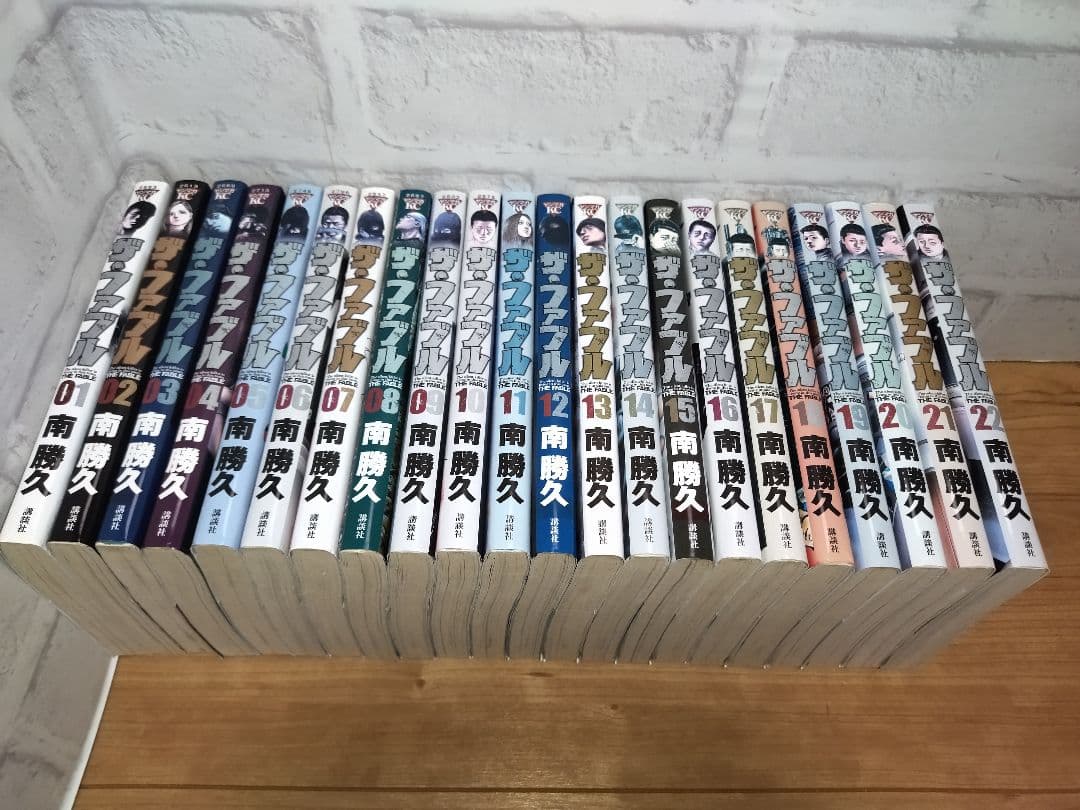 ザ・ファブル 全22巻セット