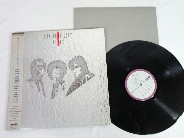 【直筆サイン入り】THE ALFEE LP8組PAGE ONE / doubt他