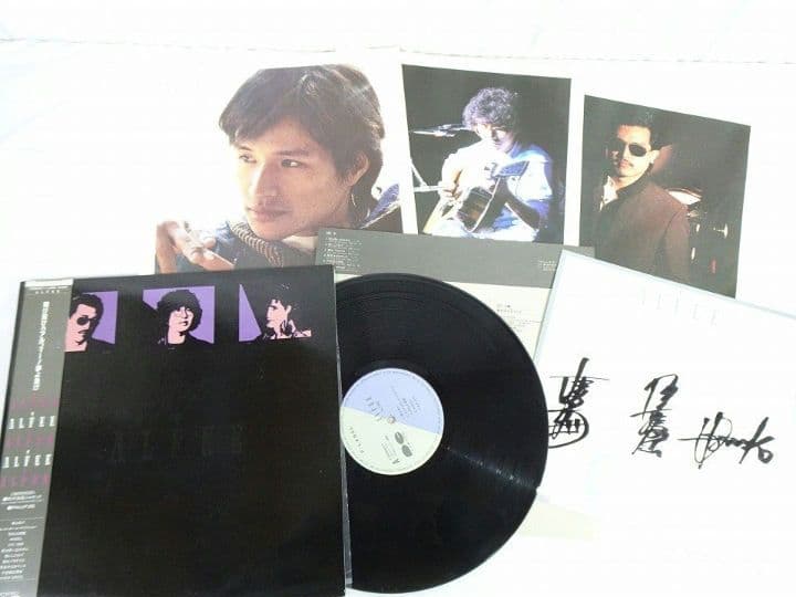 【直筆サイン入り】THE ALFEE LP8組PAGE ONE / doubt他