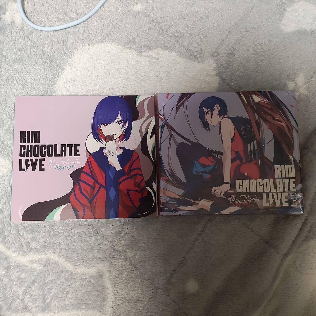 理芽　RIM CHOCOLATE LIVE CD