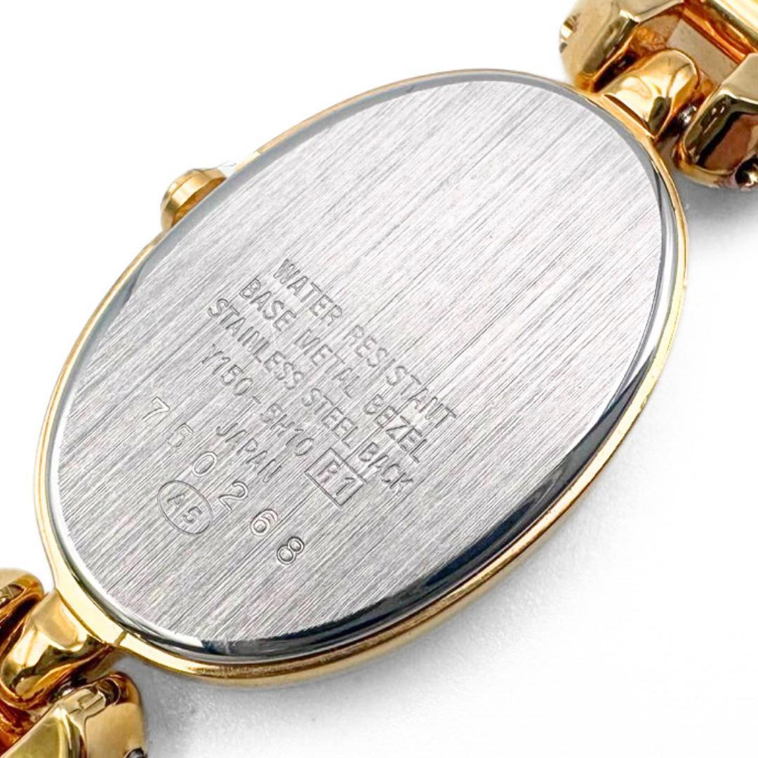 TASAKI タサキ パールブレスウォッチ Y150-5H10 レディース腕時計