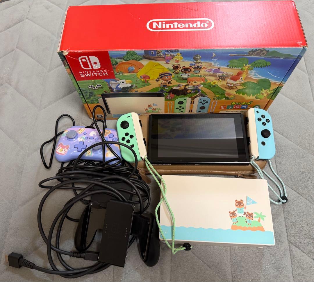 Nintendo Switch 本体 あつまれどうぶつの森デザイン